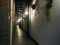 -聚春园驿馆(福州三坊七巷店)