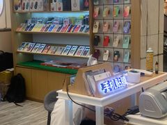 -爱畅享华为苹果手机维修服务(宝山天街店)