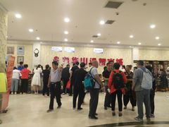 -九华山酒店温泉