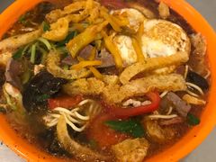 -易记皮肚面(明瓦廊店)