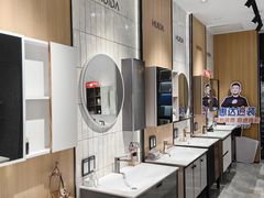 -红星美凯龙北京至尊MALL(东四环中路店)