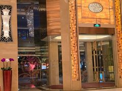 -广州香格里拉酒店