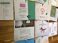 门面-雕刻时光咖啡馆(交大店)