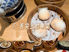 -泮金大塘(北二七路店)