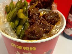 -绝味鸭脖(体院北道店)