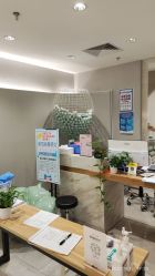 -星和深湾荟医疗美容