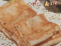 -壹盏灯(惠农店)