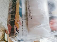 -中粮丰通（北京)食品有限公司