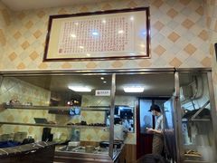 -圆宝台湾小吃(迎津街店)