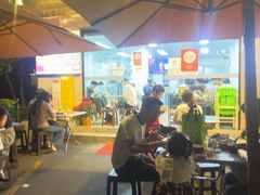 -兴华里茶记(禅城同济首店)