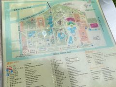 -九龙公园