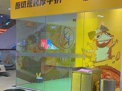 -卡朋西餐(铂顿城店)