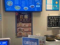 -面西湖杭帮面(控江路店)