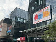 -盒马鲜生(宝地店)