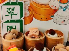 -翠园(广州太古汇店)