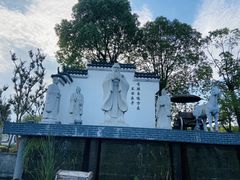 -武汉紫薇都市田园