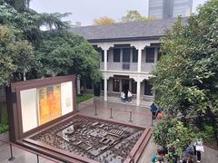 -南京中国近代史遗址博物馆(南京总统府)