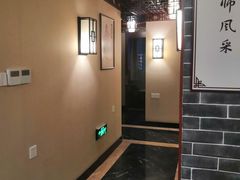 -裕和堂中医推拿艾灸(太古汇臻品店)