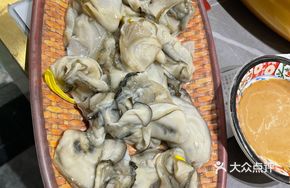 Three Ways of Fresh Oyster