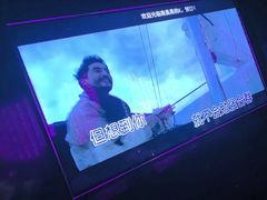 -黑桃K生日订制KTV