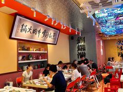 -荣叔港式沙嗲牛肉火锅(正佳潮流店)