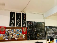 -Sasa的海(蜈支洲岛后海店)
