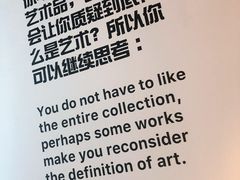 -chi K11艺术空间展览厅