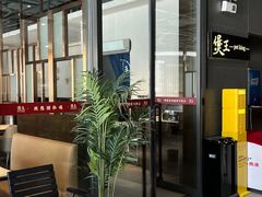 -煲王粤菜餐厅(中侨中心店)