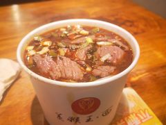 -豫楚源美猴王·面(武展店)