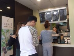 -Koi thé(水坑尾街店)