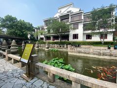 -苏州吴宫泛太平洋酒店