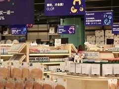 -帕帕拉兹宠物(亚洲旗舰店)