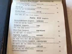 -JamaicaBlue(新城国际店)