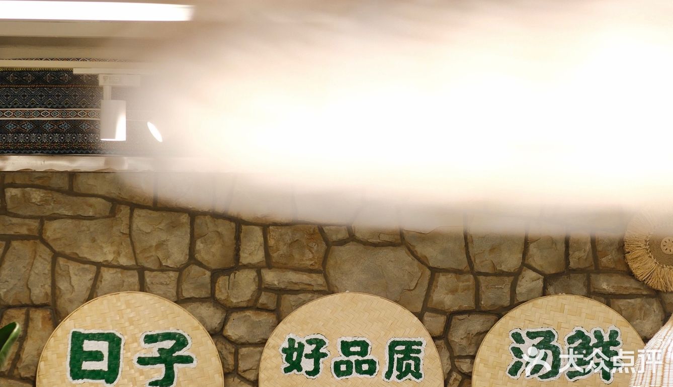 云阿蛮不就是我在云南排队嗦的生烫牛肉米线！