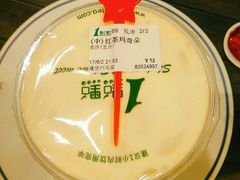 -1点点(建设六马店)