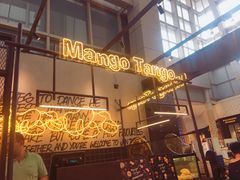 -Mango Tango