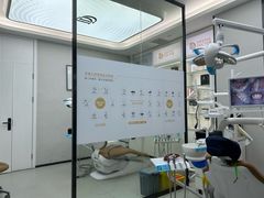 -牙博士口腔品牌连锁(杨浦店)