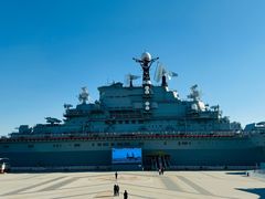 -泰达航母主题公园