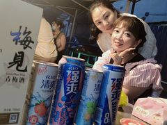 -石棉今知烧烤(总店)