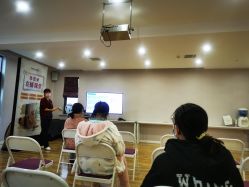 -弗蕾亚·和月月子调理院(东湖店)