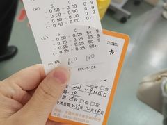 -苏州大学理想眼科医院