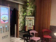 -不倒翁·安徽名菜楼(步行街店)