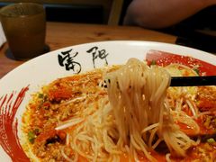 赤鬼拉面-雷门拉面店(新光天地店)