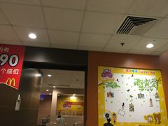 -麦当劳(沙河店)