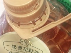 -苏州人民商场