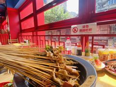 -冒椒火辣(太古里店)