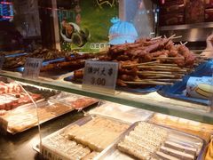 -四宜糕团店(南大街店)