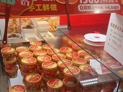 -味多美蛋糕(八大处店)