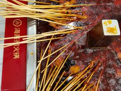 -海底捞火锅(奥森店)