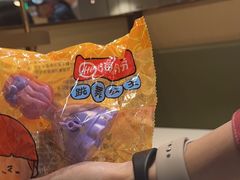 -海底捞火锅(金鼎广场店)